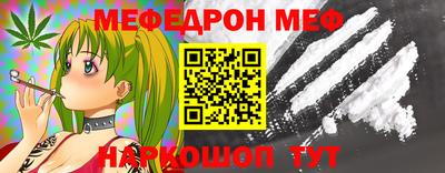 jwh Новодвинск