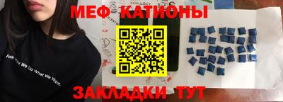 jwh Новодвинск