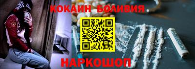 альфа пвп Новокубанск