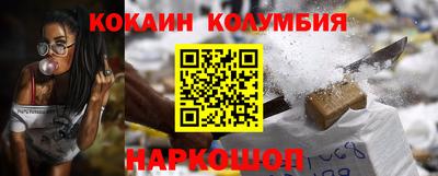 альфа пвп Новокубанск