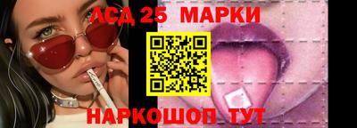 альфа пвп Новокубанск