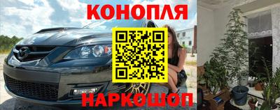 скорость Новозыбков