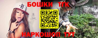 альфа пвп Новокубанск