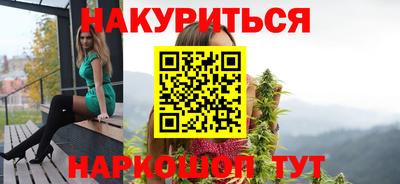 скорость Новозыбков