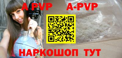jwh Новодвинск