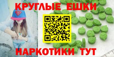 jwh Новодвинск