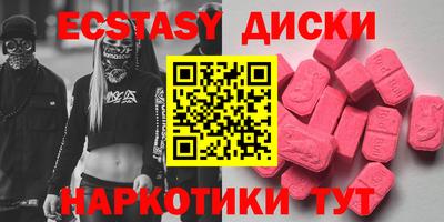 альфа пвп Новокубанск