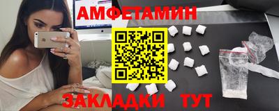 jwh Новодвинск