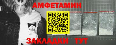 jwh Новодвинск