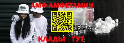 jwh Новодвинск