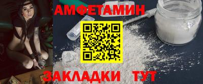 альфа пвп Новокубанск