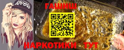 jwh Новодвинск