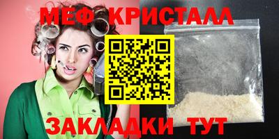 jwh Новодвинск