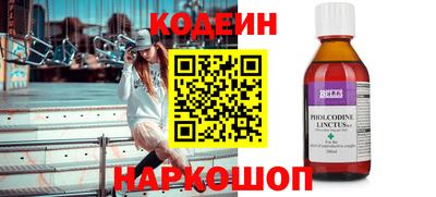 jwh Новодвинск