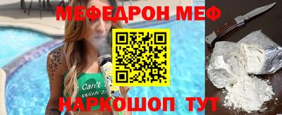 альфа пвп Новокубанск