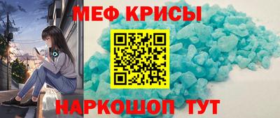 jwh Новодвинск