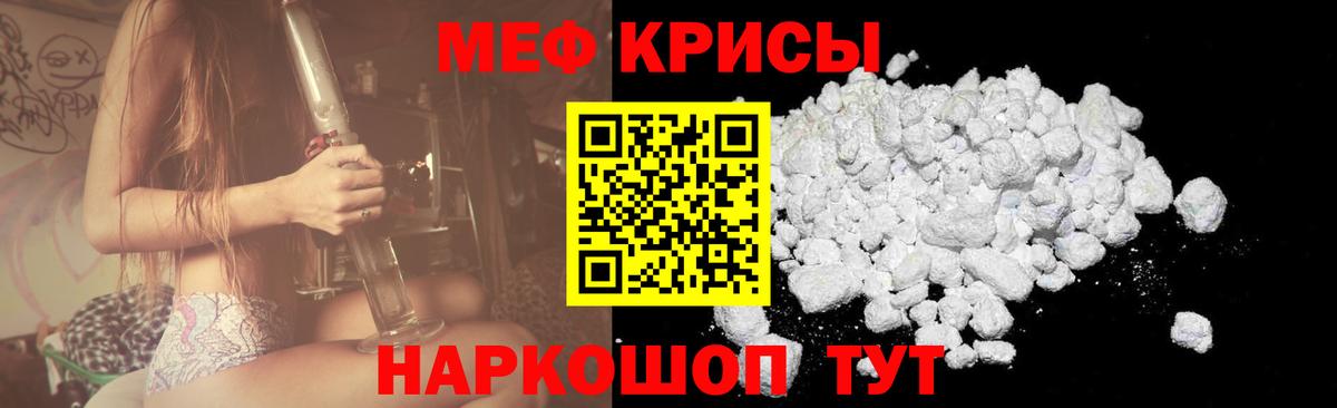 Каннабис Свободный